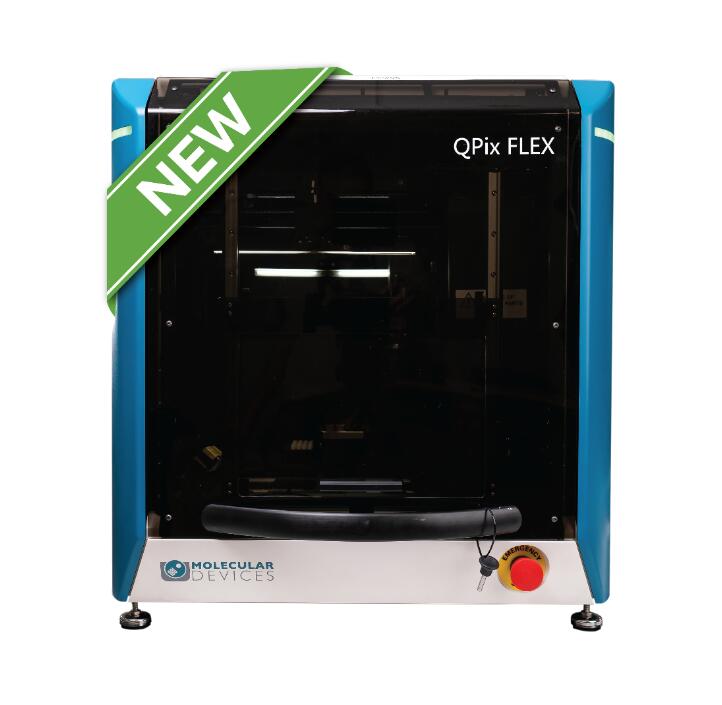 QPix FLEX 微生物克隆篩選系統(tǒng)