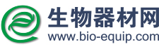 生物器材網