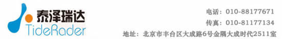 ̩_(d)Rotor-Gene®M(jn)ڟɹⶨ4ŹܬF(xin)؛N