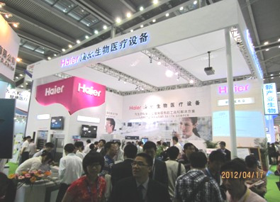 海爾Eco-Biobank Express 解決方案閃耀第67屆醫(yī)博會(huì)
