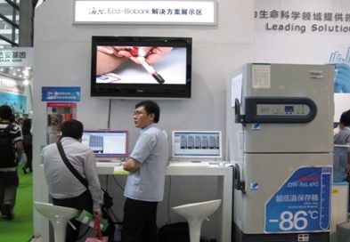 海爾Eco-Biobank Express版生物樣本庫(kù)解決方案