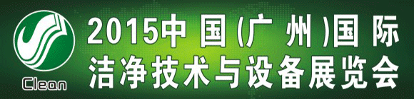 2015ЇVݣHgcOչ[