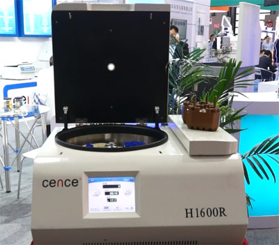 _ʽxęCH1600R