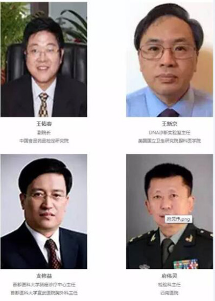 Ӌr18졿P4 ChinaHteذu