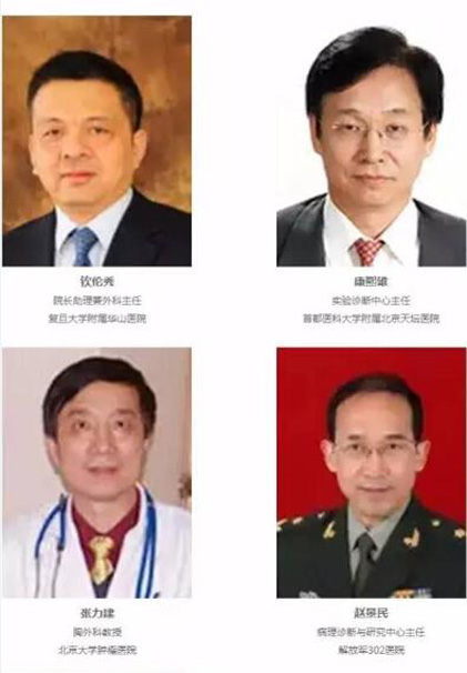 Ӌr18졿P4 ChinaHteذu