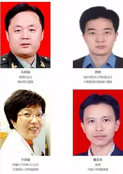 Ӌr18졿P4 ChinaHteذu