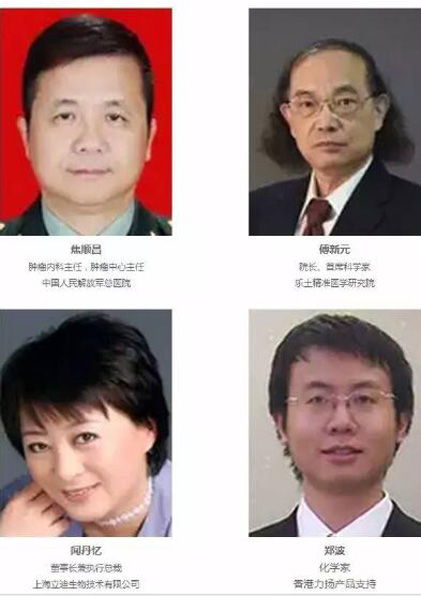 Ӌr18졿P4 ChinaHteذu