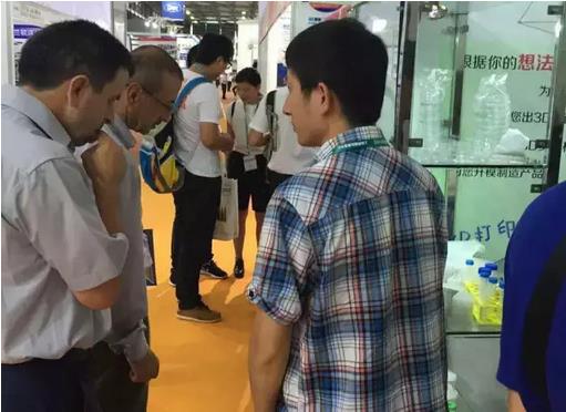 CPhI&LABWorld China 2016؅չe^