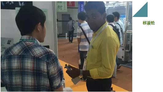 CPhI&LABWorld China 2016؅չe^