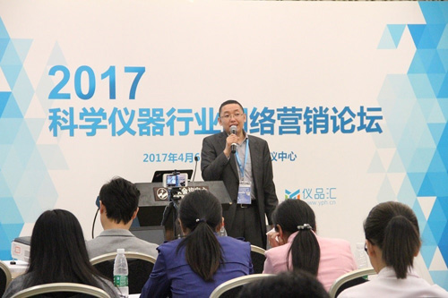 創(chuàng)新共贏,引領(lǐng)未來(lái)——CISILE2017今日在京開(kāi)幕