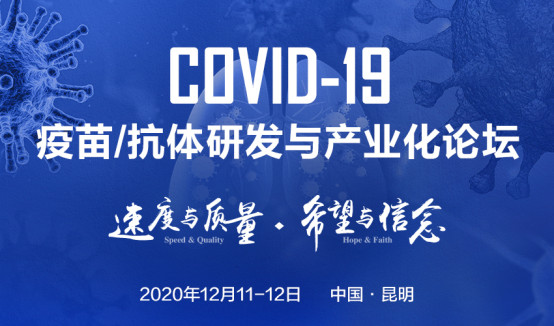 COVID-19/wаlcaIՓ