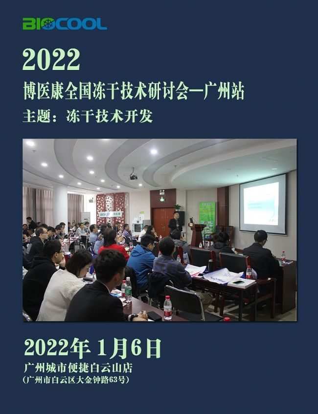 20221²tȫɼgӑVվ