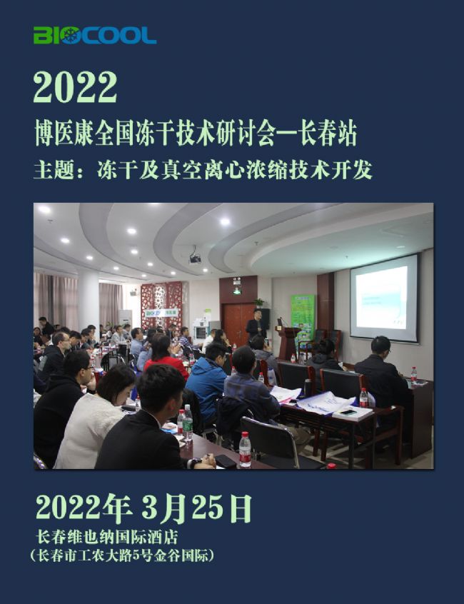 20223²tȫɼgӑ
