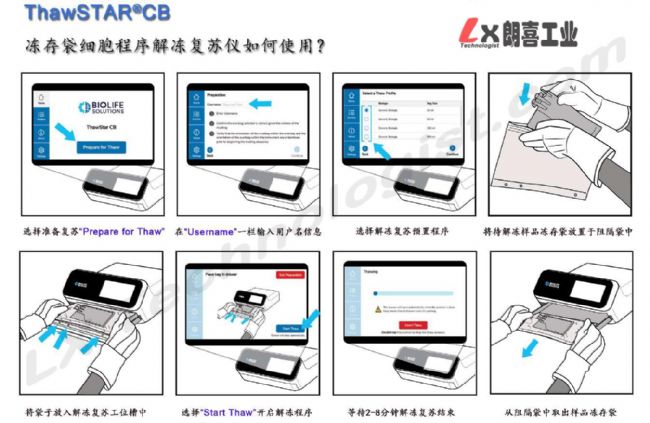 http://www.buhuan.cn/imgatl/2023/2023100434870208.jpg
