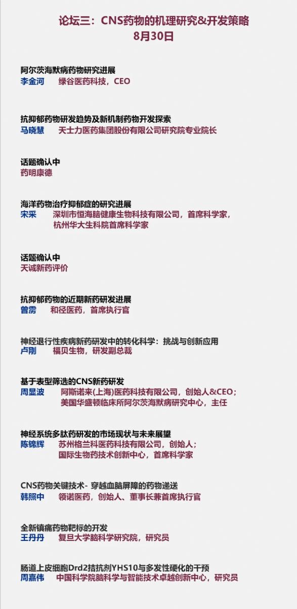 2024MDDxcpˎ_lՓ