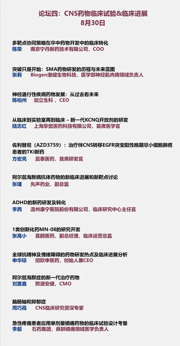 2024MDDxcpˎ_lՓ
