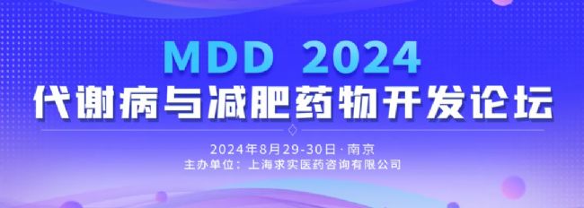 2024MDDxcpˎ_lՓ