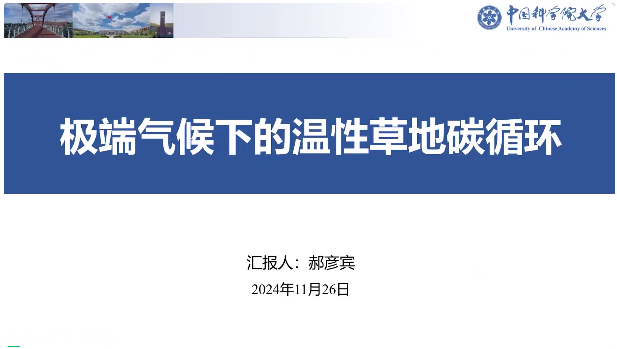 2024̼кͱB(ti)ϵy(tng)Ҫ^yg(sh)W(xu)g(sh)AMY(ji)