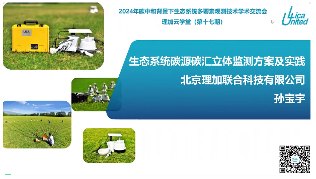 2024̼кͱB(ti)ϵy(tng)Ҫ^yg(sh)W(xu)g(sh)AMY(ji)
